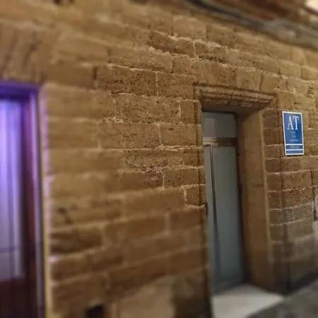 Gadeiras - Turisticos De 2 Llaves Appartement Cádiz