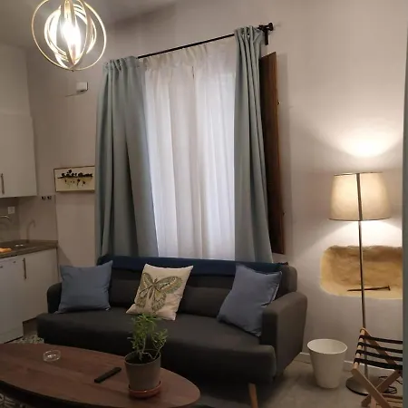 Appartement Gadeiras - Turisticos De 2 Llaves Cadix